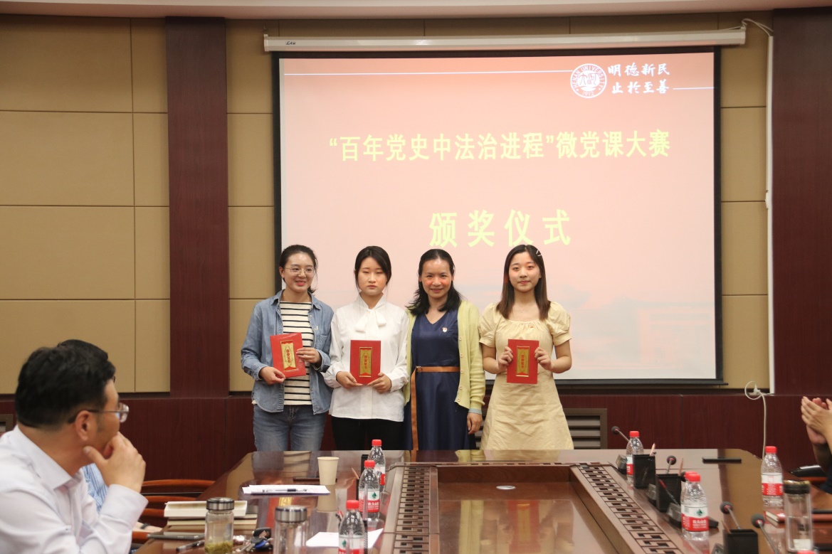 说明: E:\网站公众号维护\2021年\5月\0525公司党委书记王桂为师生党员上党课\新建文件夹 (3)\IMG_2481.JPG 说明: E:\网站公众号维护\2021年\5月\0525公司党委书记王桂为师生党员上党课\新建文件夹 (3)\IMG_2481.JPG
