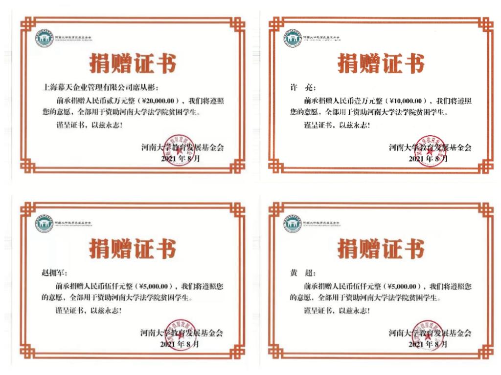 说明: C:\Users\ADMINI~1\AppData\Local\Temp\WeChat Files\a5a24858ab2b755810498e26d863609.jpg 说明: C:\Users\ADMINI~1\AppData\Local\Temp\WeChat Files\a5a24858ab2b755810498e26d863609.jpg