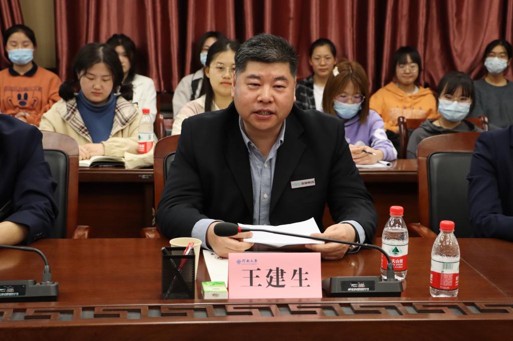 说明: C:\Users\admin\Desktop\捐赠\IMG_1149.JPG 说明: C:\Users\admin\Desktop\捐赠\IMG_1149.JPG