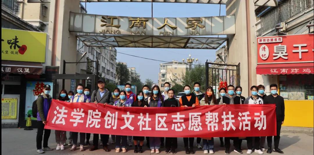 说明: E:\网站公众号维护\2021年\10月\1026\1.jpg 说明: E:\网站公众号维护\2021年\10月\1026\1.jpg