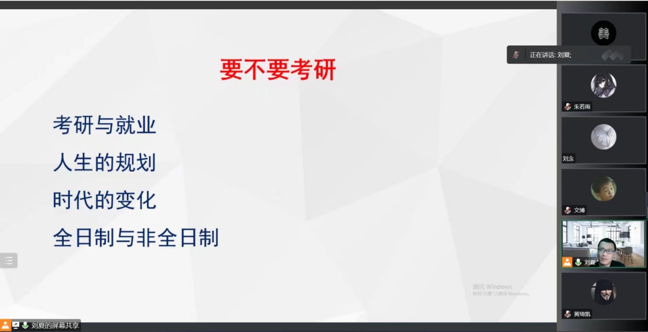 说明: C:\Users\admin\AppData\Local\Temp\WeChat Files\8e34fd50d2a7bb0c9518000b4e8f275.jpg 说明: C:\Users\admin\AppData\Local\Temp\WeChat Files\8e34fd50d2a7bb0c9518000b4e8f275.jpg