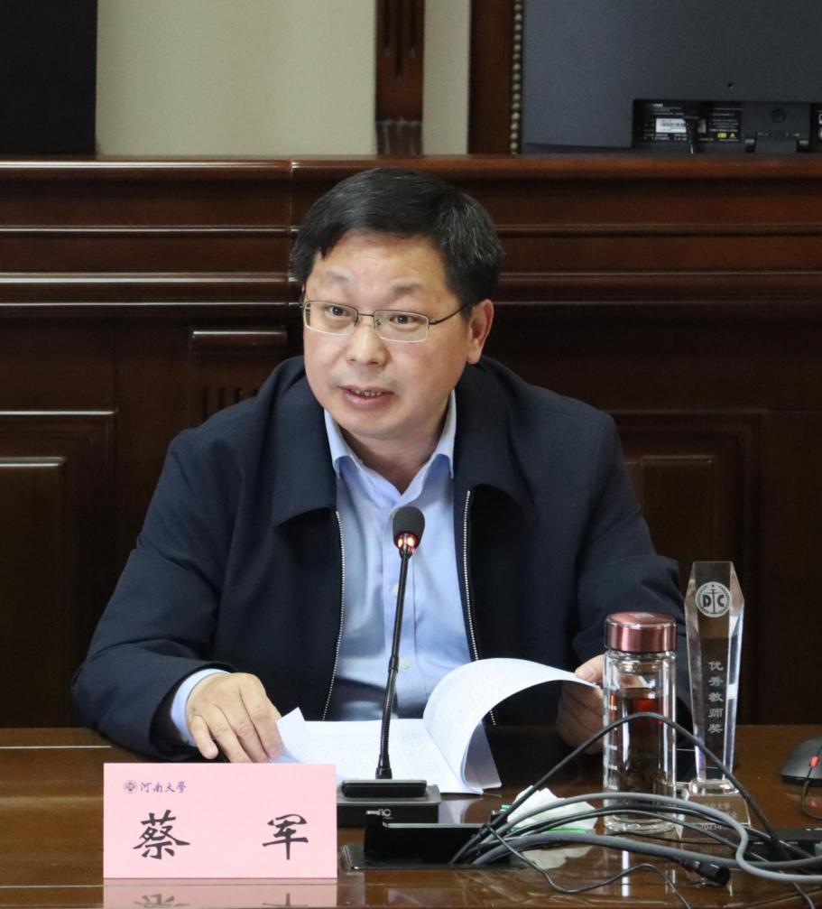 说明: 蔡军经理 说明: 蔡军经理