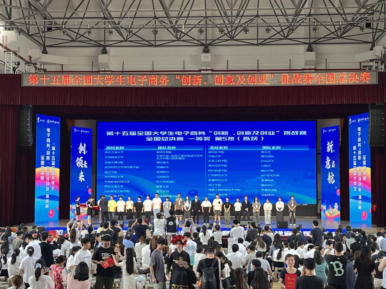 f2e5508dee5415a84a7afd3b2be163fd f2e5508dee5415a84a7afd3b2be163fd