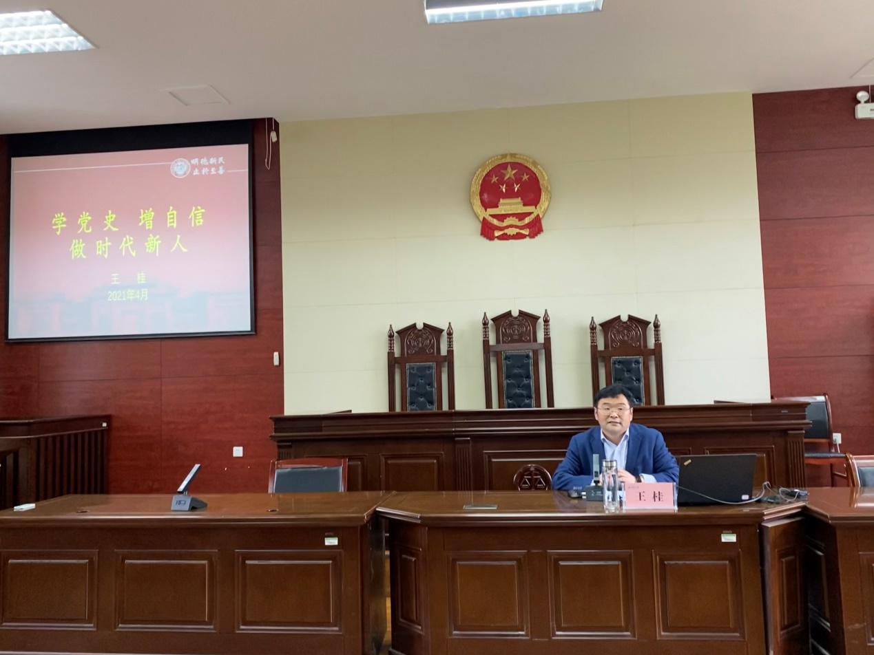 说明: C:\Users\admin\AppData\Local\Temp\WeChat Files\77bae2cce3cbd022493abd539770843.jpg 说明: C:\Users\admin\AppData\Local\Temp\WeChat Files\77bae2cce3cbd022493abd539770843.jpg