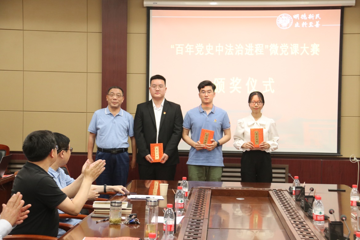说明: E:\网站公众号维护\2021年\5月\0525公司党委书记王桂为师生党员上党课\新建文件夹 (3)\IMG_2497.JPG 说明: E:\网站公众号维护\2021年\5月\0525公司党委书记王桂为师生党员上党课\新建文件夹 (3)\IMG_2497.JPG