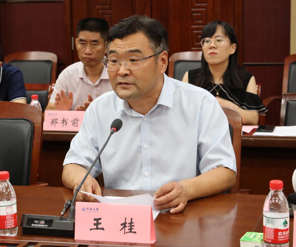 说明: C:\Users\Administrator\Desktop\知识产权局考核\25bbe7dd5d7ca53d928b55080738d03.jpg 说明: C:\Users\Administrator\Desktop\知识产权局考核\25bbe7dd5d7ca53d928b55080738d03.jpg