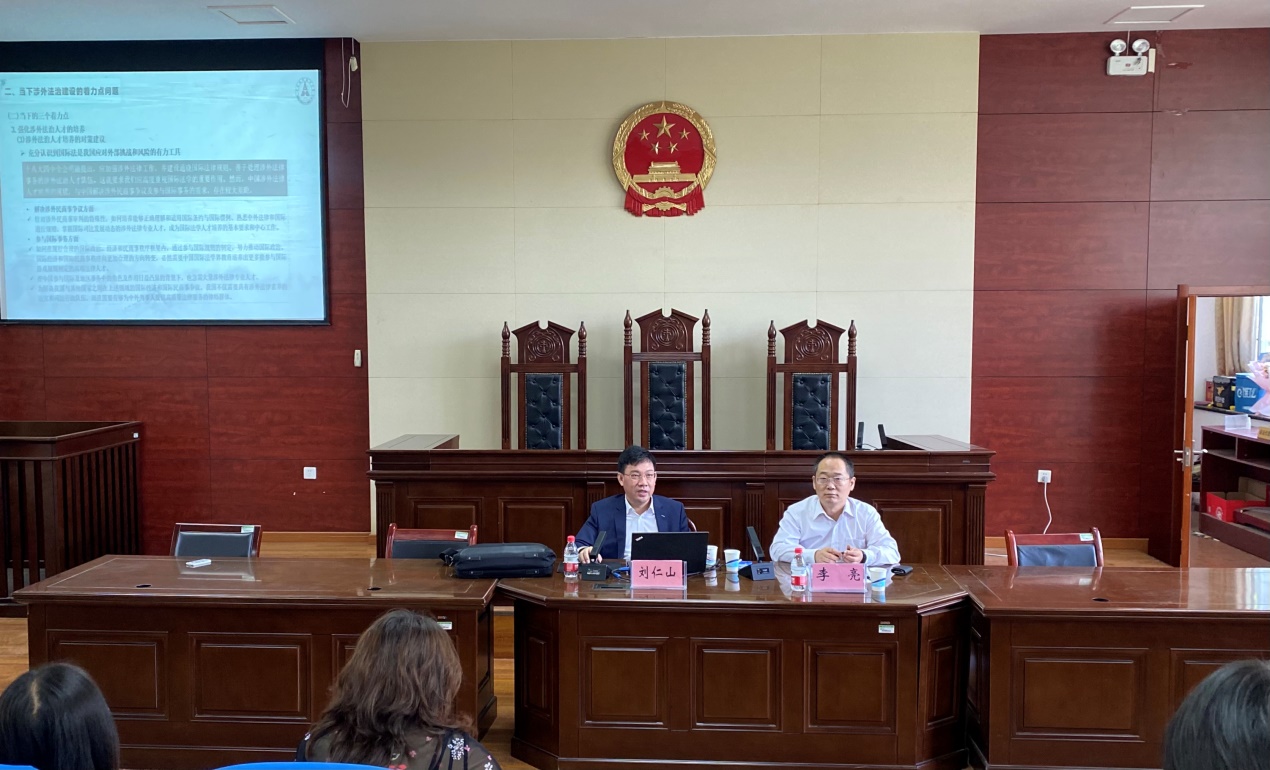 说明: E:\网站公众号维护\2021年\5月\0603BWIN必赢官方党委常委、副董事长刘仁山教授莅临公司讲学\5c3edaffa54e2aa44371cdfbc282284.jpg