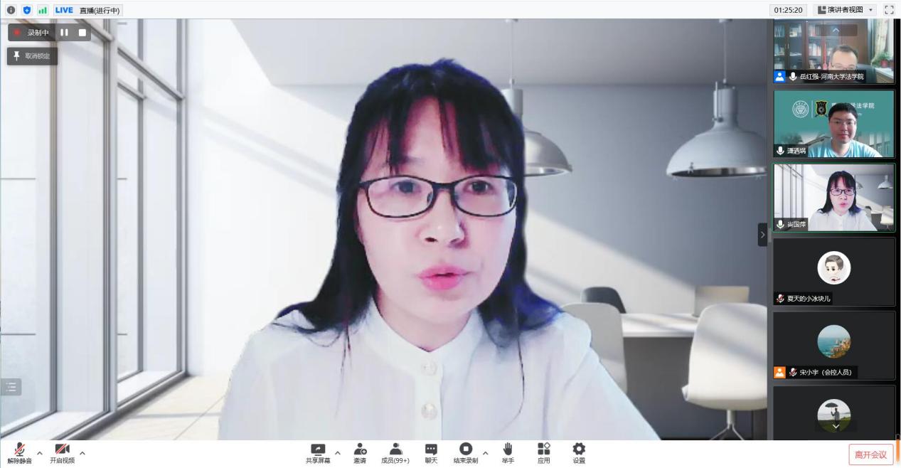 说明: QQ截图20220620162126