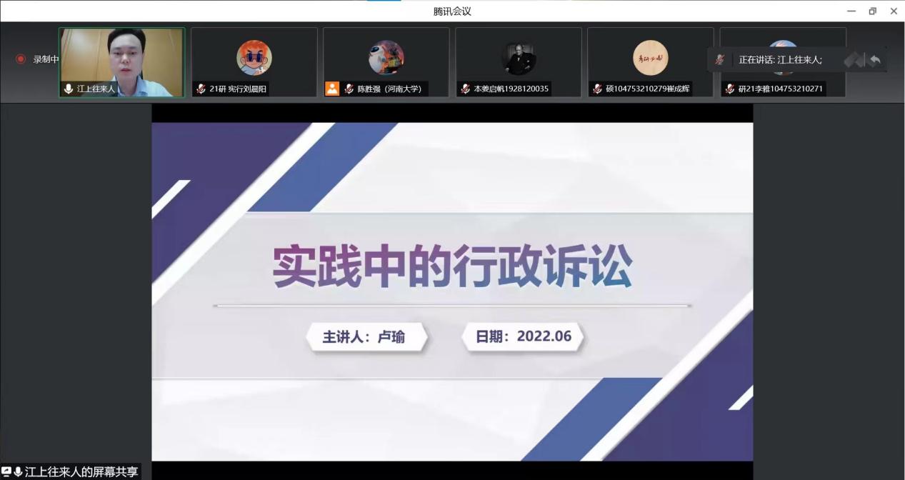 说明: 微信图片_20220605174314 说明: 微信图片_20220605174314