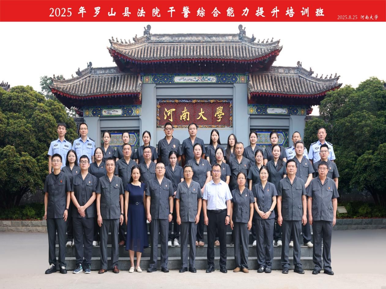 4ca02d0127a2e0801509d29a1024097 4ca02d0127a2e0801509d29a1024097