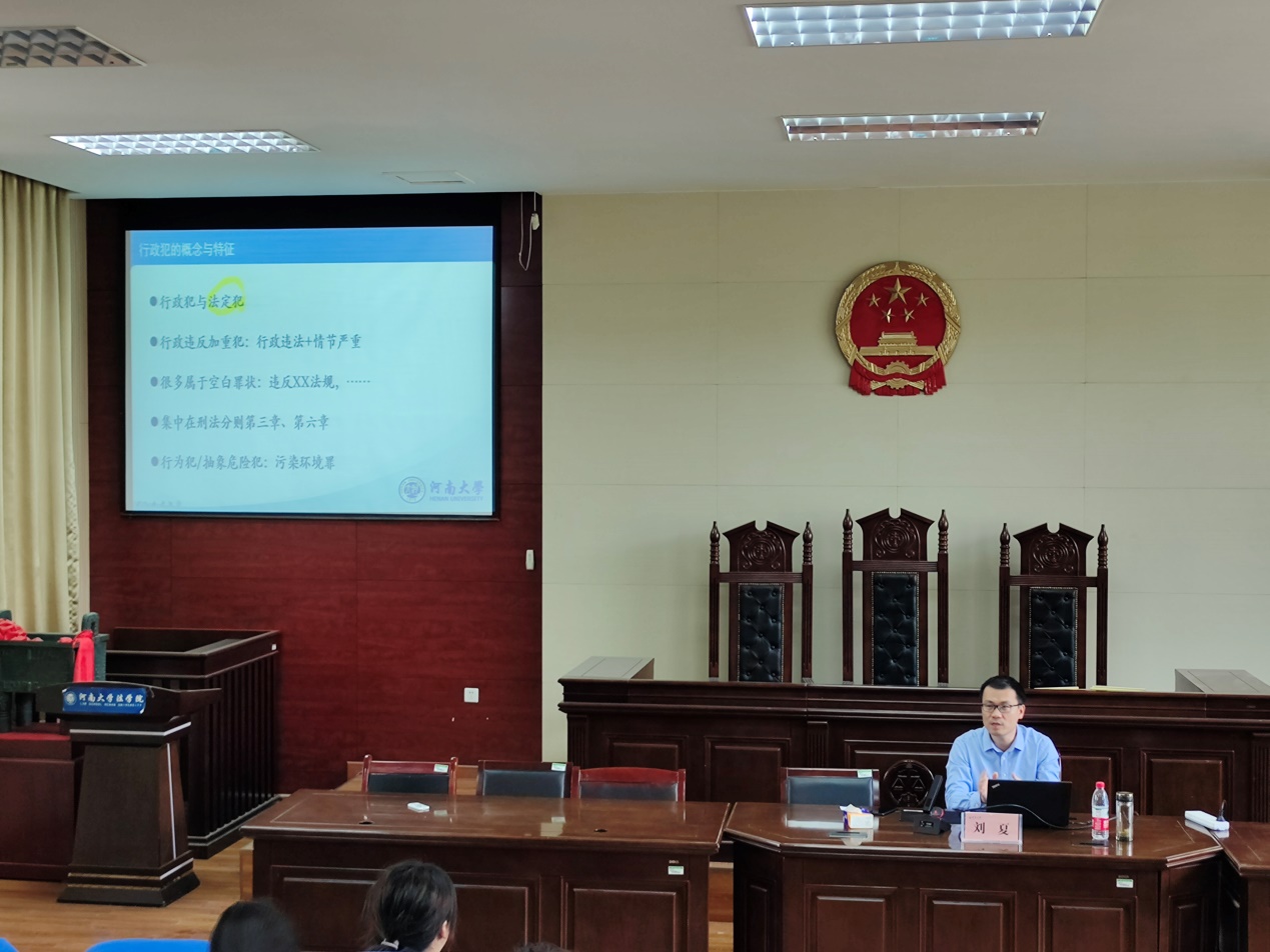 说明: C:\Users\admin\AppData\Local\Temp\WeChat Files\598deeaf70473fb53e0fecec5a67686.jpg 说明: C:\Users\admin\AppData\Local\Temp\WeChat Files\598deeaf70473fb53e0fecec5a67686.jpg