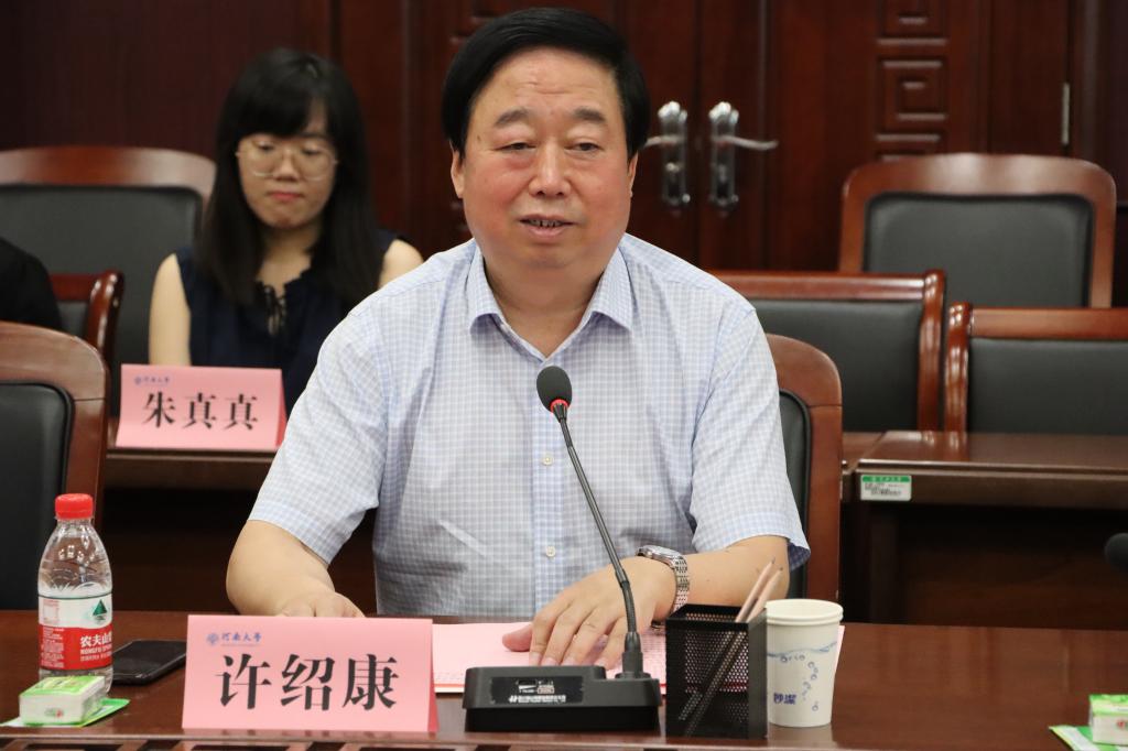 说明: E:\网站公众号维护\2021年\6月\0628\大成律所捐赠仪式\许董事长发言.JPG 说明: E:\网站公众号维护\2021年\6月\0628\大成律所捐赠仪式\许董事长发言.JPG