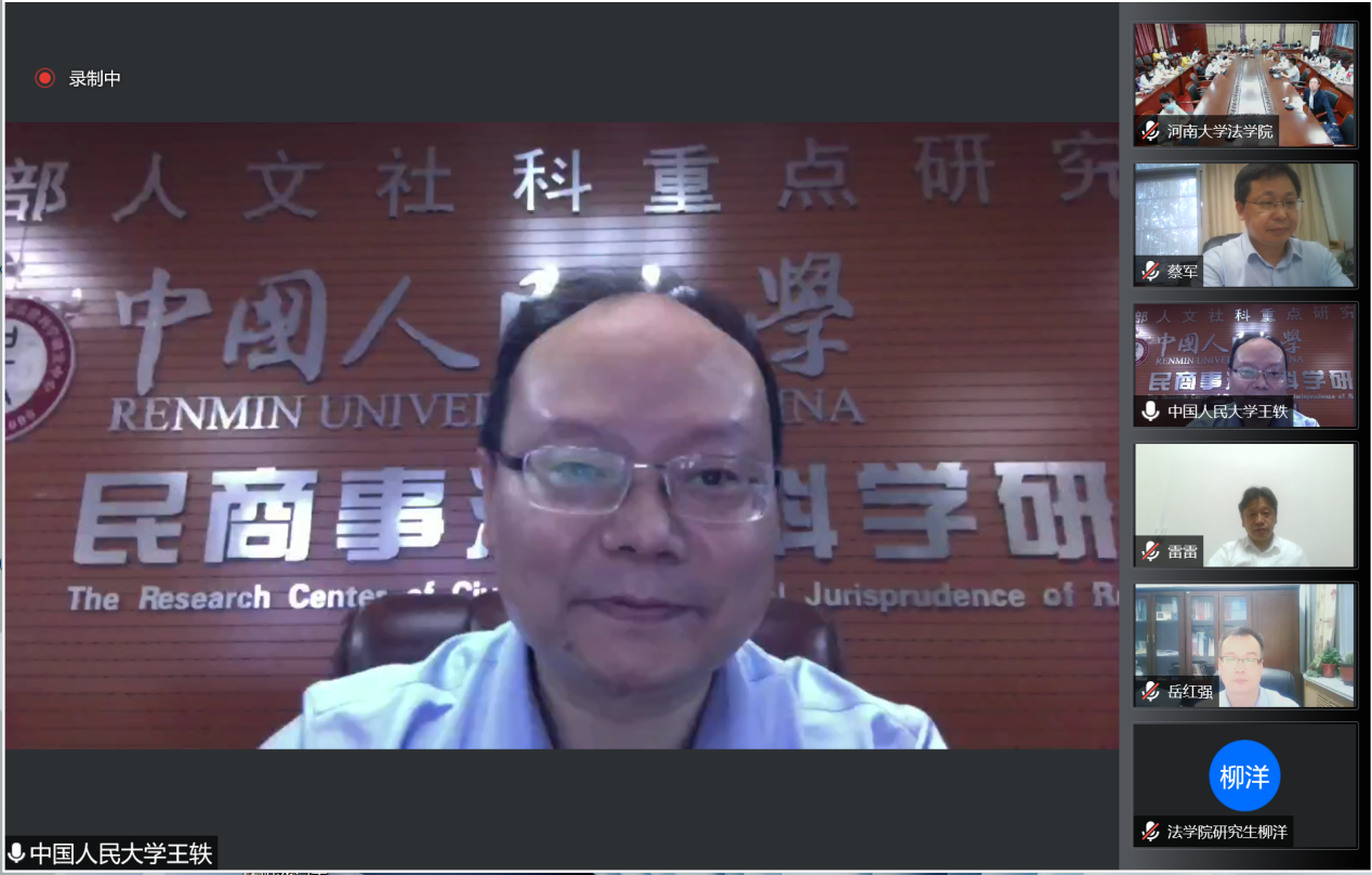 说明: 屏幕截图(11)(1) 说明: 屏幕截图(11)(1)