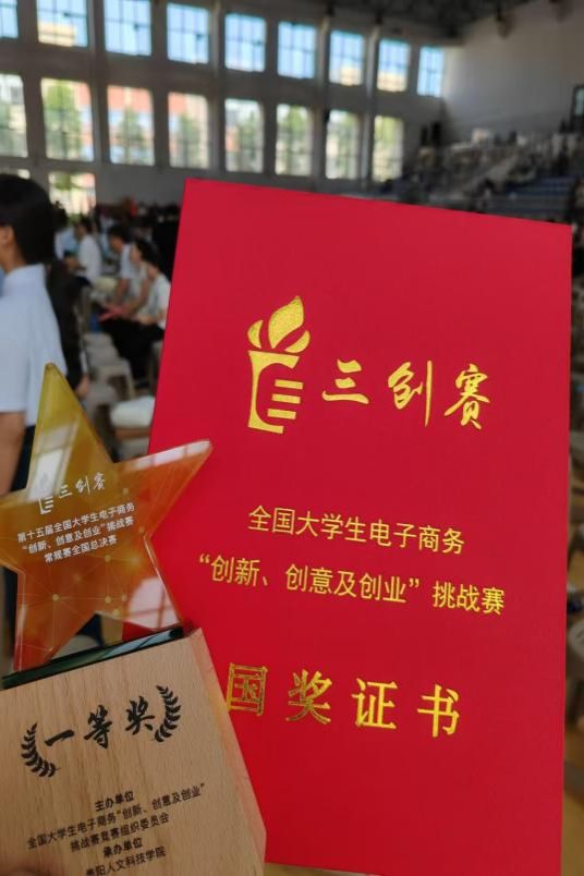 b2891e840be2d59c0c4e5c0230187e65 b2891e840be2d59c0c4e5c0230187e65