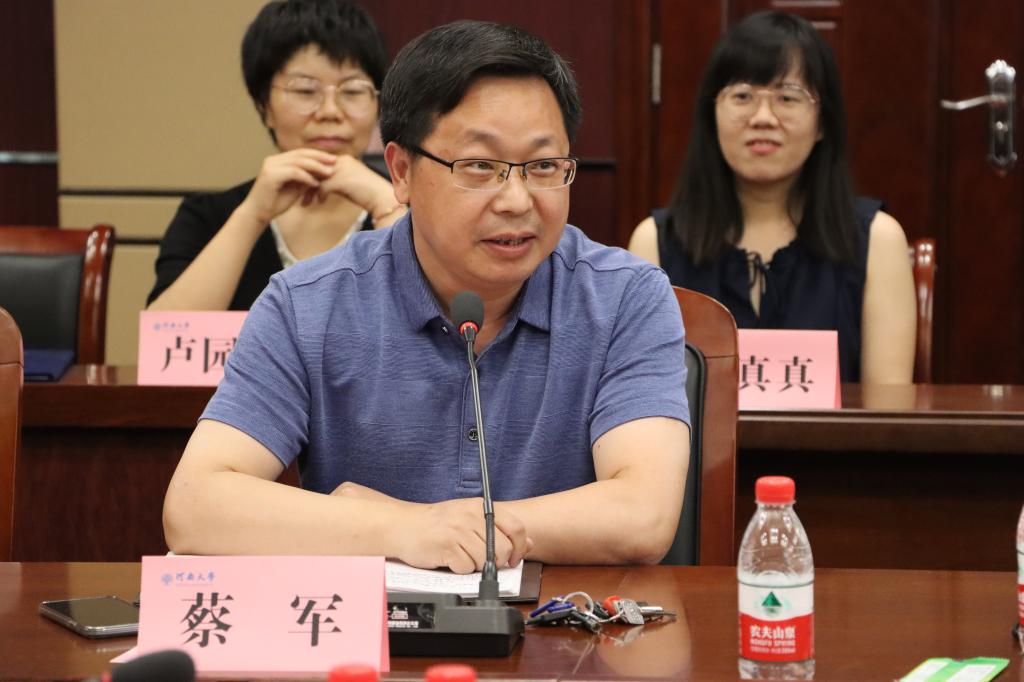 说明: E:\网站公众号维护\2021年\6月\0628\大成律所捐赠仪式\蔡经理发言.JPG 说明: E:\网站公众号维护\2021年\6月\0628\大成律所捐赠仪式\蔡经理发言.JPG