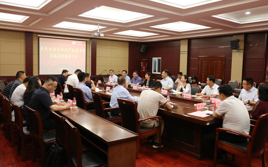 说明: C:\Users\Administrator\Desktop\知识产权局考核\5150339b605fe7f1626c247578ab091.jpg 说明: C:\Users\Administrator\Desktop\知识产权局考核\5150339b605fe7f1626c247578ab091.jpg